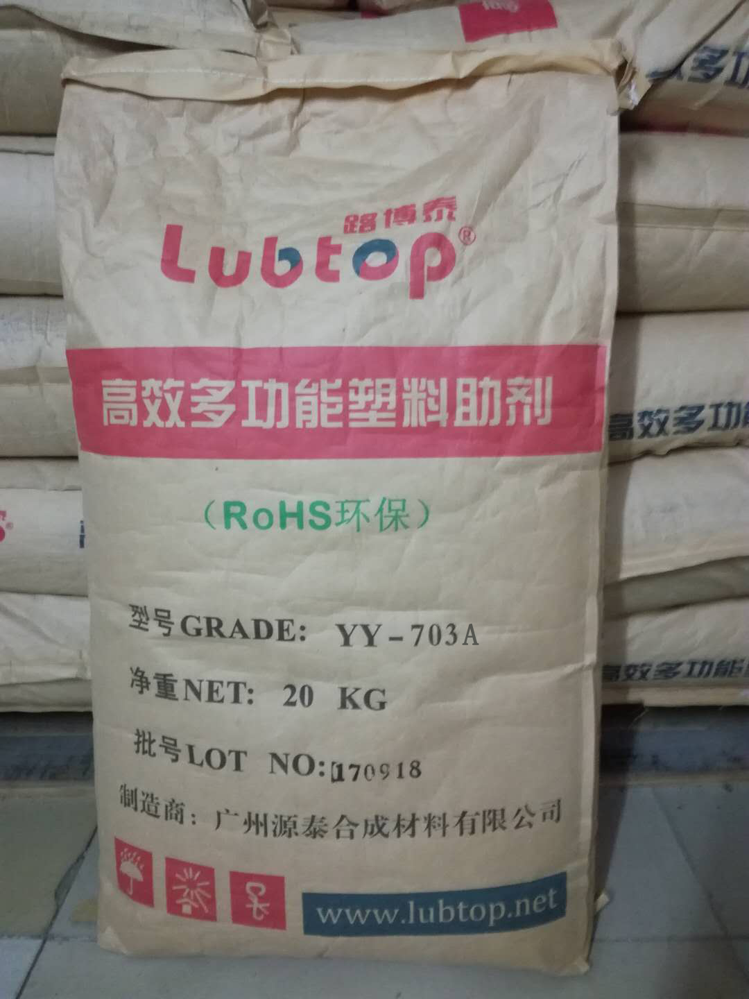 耐高溫多功能潤滑劑YY-703A在抗靜電聚醚醚酮(PE